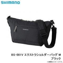 シマノ　BS-001V エクストラショルダーバッグ M ブラック