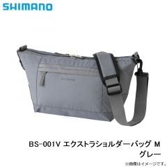 シマノ　BS-001V エクストラショルダーバッグ M ブラック