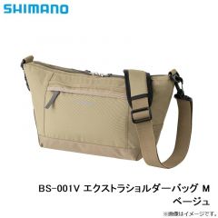 シマノ　BS-001V エクストラショルダーバッグ M ベージュ
