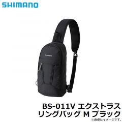 BS-011V エクストラスリングバッグ M ブラック