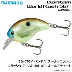 シマノ　ZQ-C56V バンタム ワールドラッシュフラッシュブースト 56F 002 ゴールドチャート