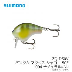 タックルハウス　ローリングベイト RB77 #27 CHGピンクヘッド