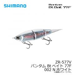 シマノ　ZR-577V バンタム Btベイト 77F 001 Nワカサギ