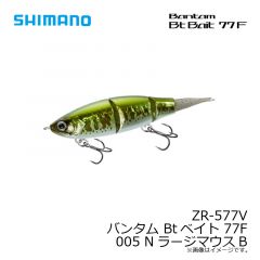 シマノ　ZR-577V バンタム Btベイト 77F 001 Nワカサギ