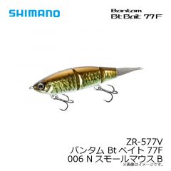 シマノ　ZR-577V バンタム Btベイト 77F 001 Nワカサギ