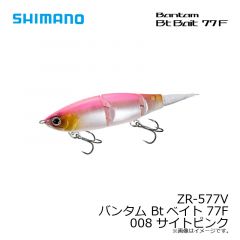 シマノ　ZR-577V バンタム Btベイト 77F 001 Nワカサギ