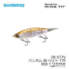 シマノ　ZR-577V バンタム Btベイト 77F 001 Nワカサギ