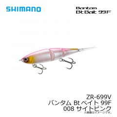 シマノ　ZR-699V バンタム Btベイト 99F 001 Nワカサギ