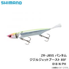 メジャークラフト　BEM-30 ビッグアイ・メタル 30号 #015 ブラック夜光ブラックヘッド
