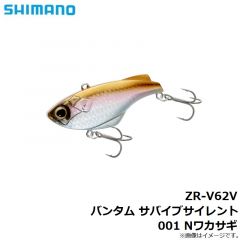 シマノ　　ZR-V62V バンタム サバイブサイレント  001 Nワカサギ