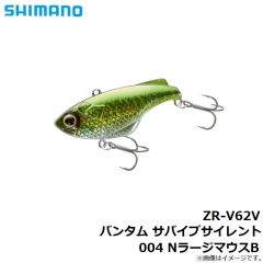 シマノ　ZR-V62V バンタム サバイブサイレント  004 NラージマウスB