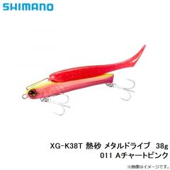 シマノ  XG-K38T 熱砂 メタルドライブ 38g 011 Aチャートピンク