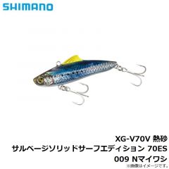 QS-R30T セフィア ノリノリスッテ2 30号 014 ミカンケイムラ