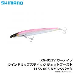 シマノ　XN-811V カーディフ ウインドリップスティック ジェットブースト 115S 005 Nピンクバック