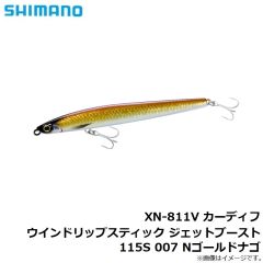 シマノ　XN-811V カーディフ ウインドリップスティック ジェットブースト 115S 007 Nゴールドナゴ