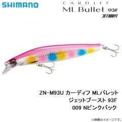 シマノ　ZN-M93U カーディフ MLバレット ジェットブースト 93F 009 Nピンクバック