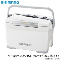 シマノ　NF-222V フィクセル リミテッド 22L ホワイト
