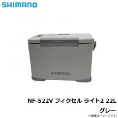 シマノ　NF-522V フィクセル ライト2 22L グレー
