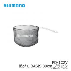 シマノ　PD-1C2V 鮎ダモBASIS 39cm ブラック