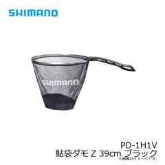 シマノ　PD-1H1V 鮎袋ダモZ 39cm ブラック