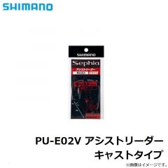 シマノ  HF-009N フィクセル リミテッド 9L ピュアホワイト