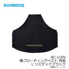 ダイワ　DI-5322 ダンロテック ハイブリッドダウンスーツ モカ 2XL