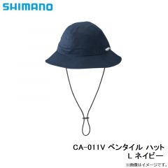 シマノ　JV-L50U オシア ロングウェーバー 500g 013 Tグロピン