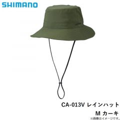 CA-013V レインハット M カーキ