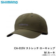 CA-015V ストレッチ ローキャップ M カーキ