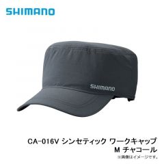 シマノ　CA-016V シンセティック ワークキャップ S チャコール