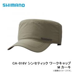 シマノ　CA-016V シンセティック ワークキャップ S チャコール