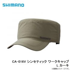 シマノ　CA-016V シンセティック ワークキャップ L カーキ