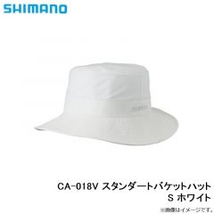 シマノ　CA-018V スタンダートバケットハット S ホワイト