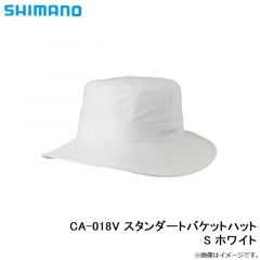 シマノ　CA-018V スタンダートバケットハット S ホワイト