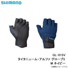 シマノ　PB-160Q オシア ペンシル ジェット 160F 013 Aオレンジ