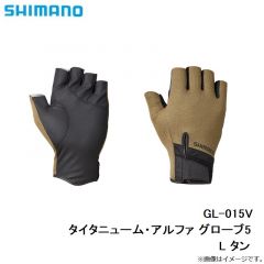 シマノ　PB-160Q オシア ペンシル ジェット 160F 013 Aオレンジ