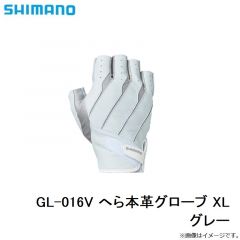 シマノ　GL-016V へら本革グローブ S グレー