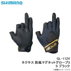 シマノ　GL-011V ダブルクロロプレングローブ3 2XL ブラック