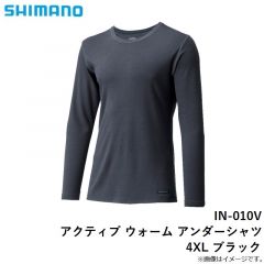シマノ　WJ-013V スウェットフーディー XL ネイビー