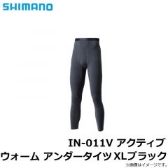 シマノ　IN-011V アクティブ ウォーム アンダータイツ XL ブラック