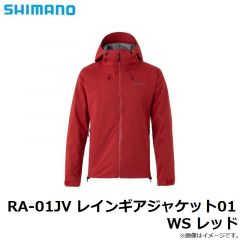 RA-01JV レインギアジャケット01 WS レッド