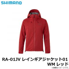 RA-01JV レインギアジャケット01 WM レッド