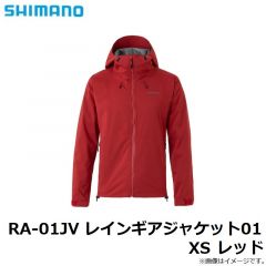 RA-01JV レインギアジャケット01 XS レッド