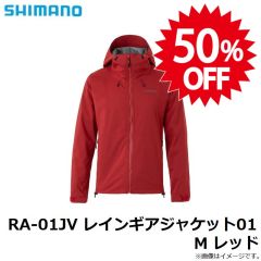 RA-01JV レインギアジャケット01 M レッド