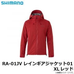 RA-01JV レインギアジャケット01 XL レッド