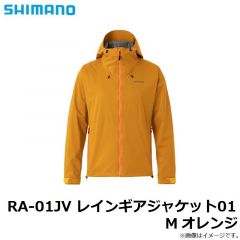 RA-01JV レインギアジャケット01 M オレンジ