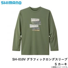 シマノ　SH-010V グラフィックロングスリーブ 3XL ブルーグレー