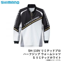 シマノ　IN-012V プロテクトウォームタイツ 3XL ネイビー