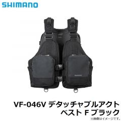 VF-046V デタッチャブルアクトベスト F ブラック