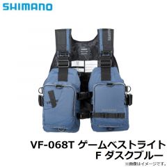シマノ　VF-068T ゲームベストライト F ダスクブルー